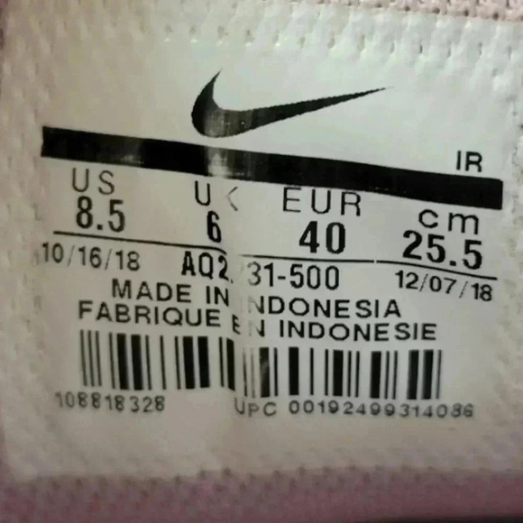 Nike Air Max Oketo Plum Dust - 8.5 - Picture 7 of 9